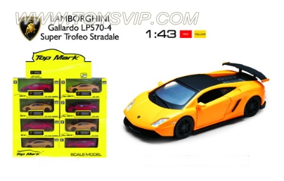 1:43 authorized Lamborghini LP570-4