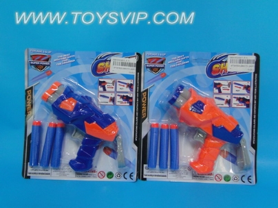 Soft gun