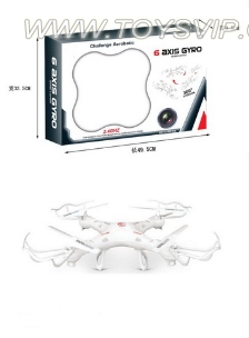 2.4G四轴飞行器(6轴陀螺仪)