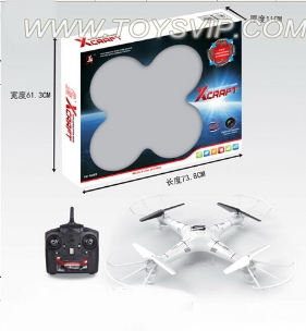 2.4G四轴飞行器(6轴陀螺仪)