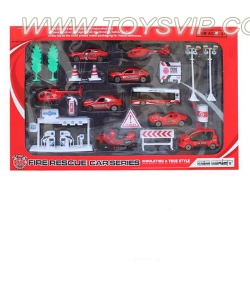 Alloy fire combination of series
