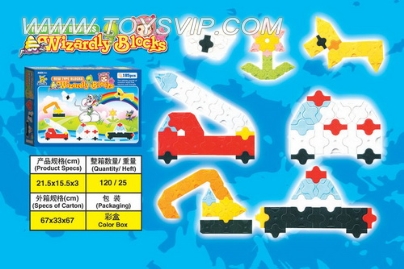 Fight inserted blocks (3 asst)