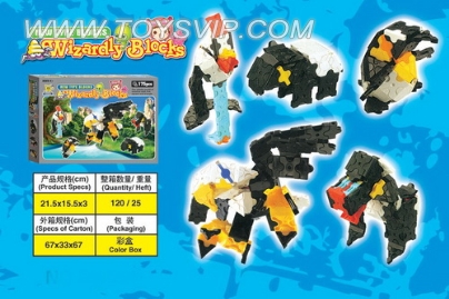 Fight inserted blocks (3 asst)