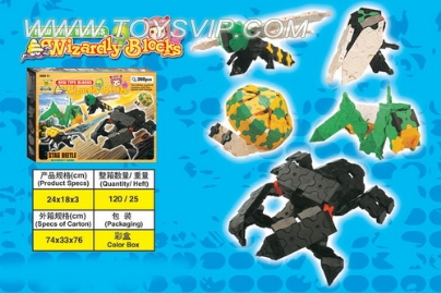 Fight inserted blocks (2 asst)
