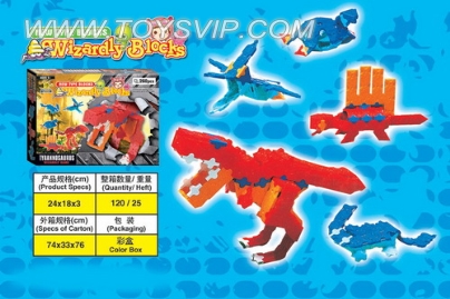 Fight inserted blocks (2 asst)