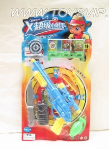 Soft gun