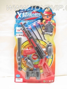 Soft gun