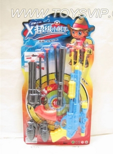 Soft gun