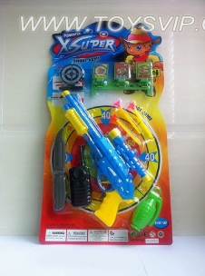 Soft gun