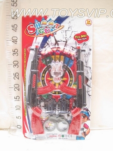 Soft gun