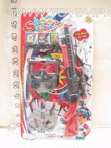 Soft gun