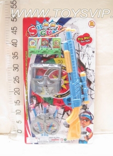 Soft gun