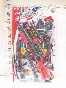 Soft gun