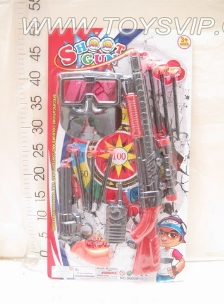 Soft gun