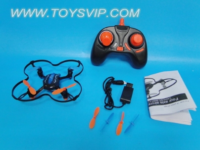 quadrocopter aircraft