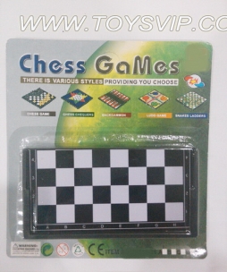 Fold with magnetic chess