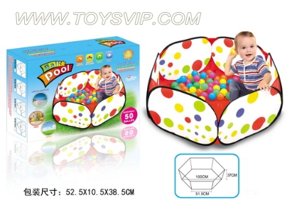 Children's ball pool