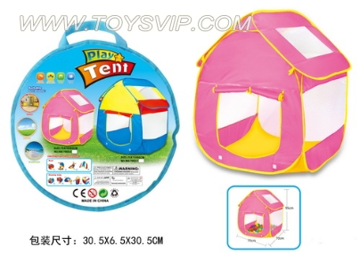 Children's Play House
