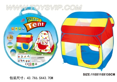Children's Play House
