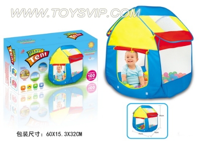 Children's ball pool