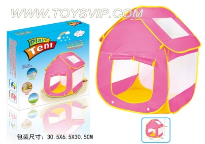 Children's Play House