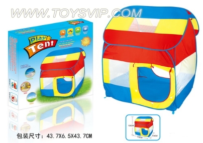 Children's Play House