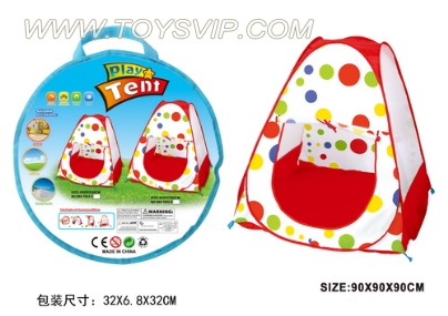 90CM children's tent