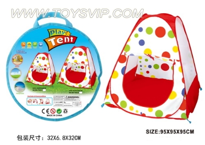 95CM children's tent