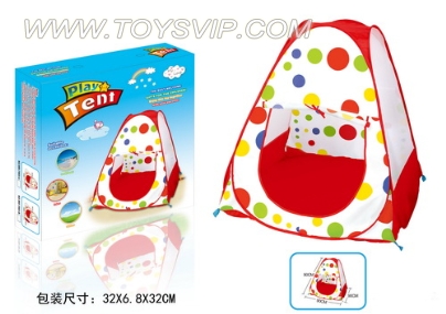 90CM children's tent