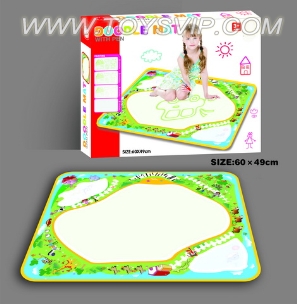 彩色魔法布毯