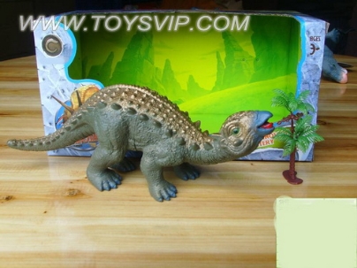 Ankylosaurus
