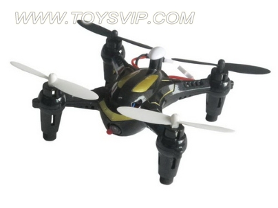 Quadcopter aircraft(With camera)