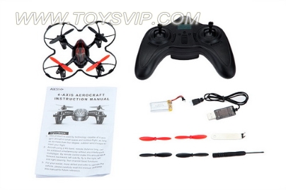 Quadcopter aircraft(With camera)
