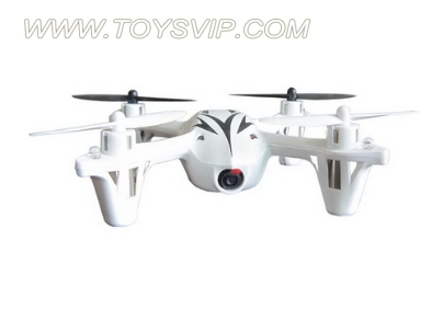 Quadcopter aircraft(With camera)