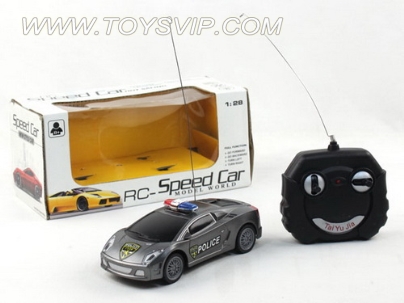 Stone remote control cars