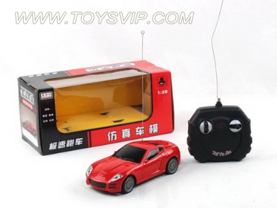 Stone remote control cars