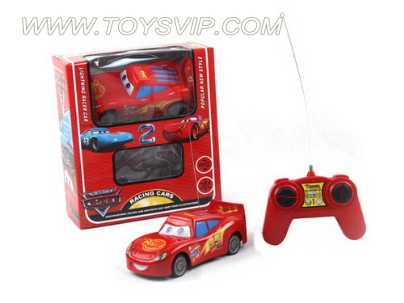 Stone remote control cars