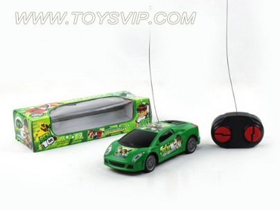 Stone remote control cars