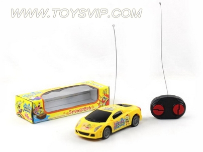 Stone remote control cars