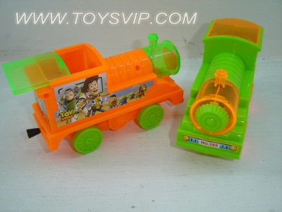 Pull Candy Train