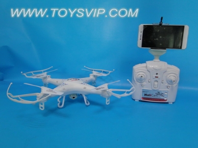 Quadrocopter aircrafe(With WIFI FPV)