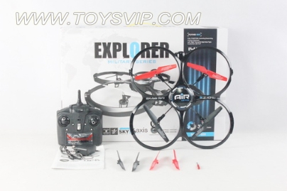 Quadrocopter aircrafe