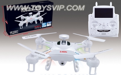 Quadrocopter aircrafe(With real-time transmission