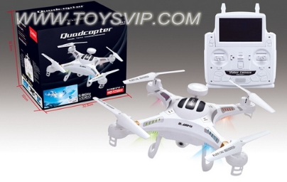 Quadrocopter aircrafe(With real-time transmission