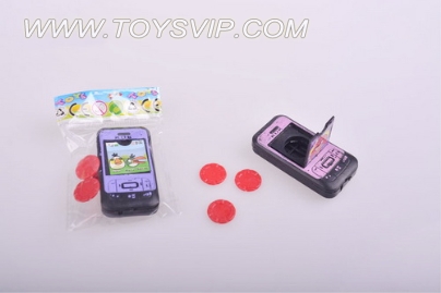 UFO bomb small cell phone