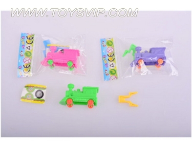 Forward Power Train (3 colors)