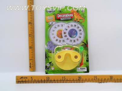 Dinosaur circular viewing machine