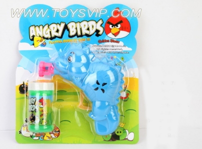 Inertial bubble gun