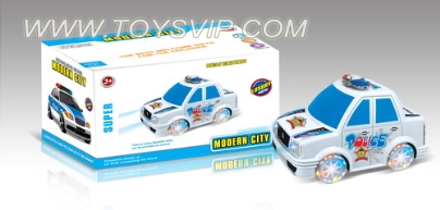 Electric Universal Mini Taxi