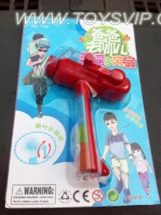 手摇风扇